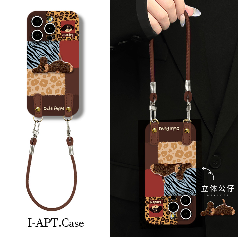 豹纹色块拼贴菲林软壳适用于iPhone苹果17手机壳华为oppo小米荣耀