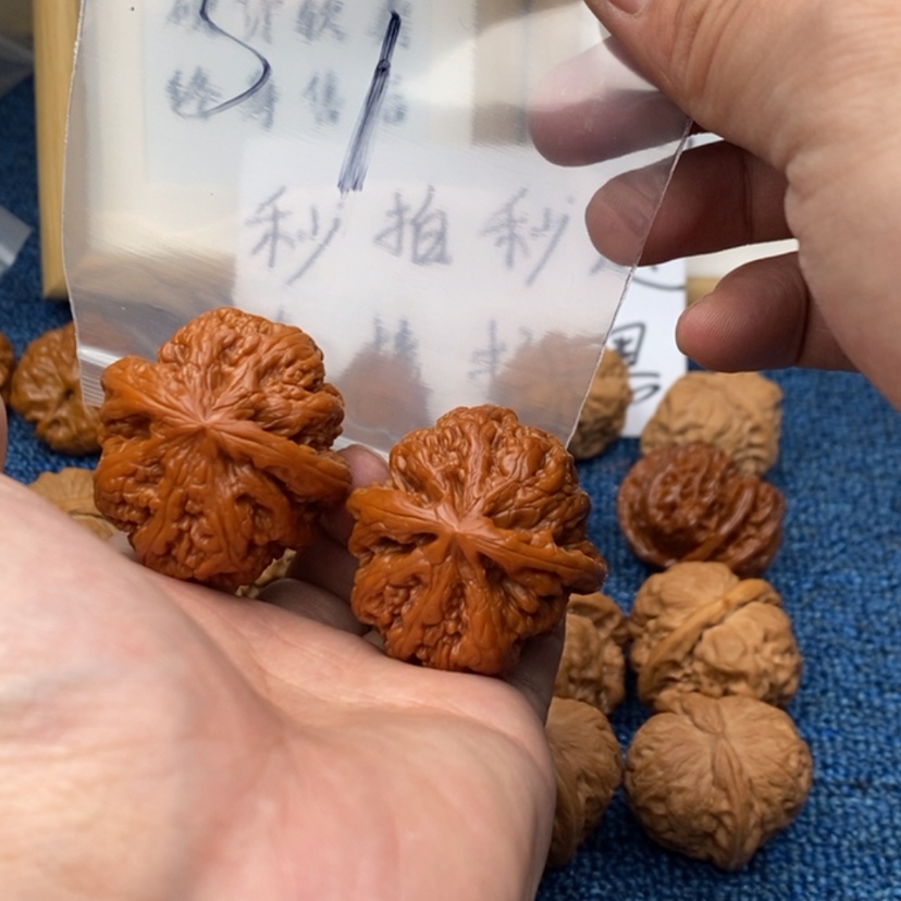 【闪购商品】文玩核桃吊坠.56735357357735