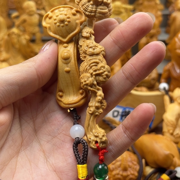 大***子崖柏两个如意一大一小