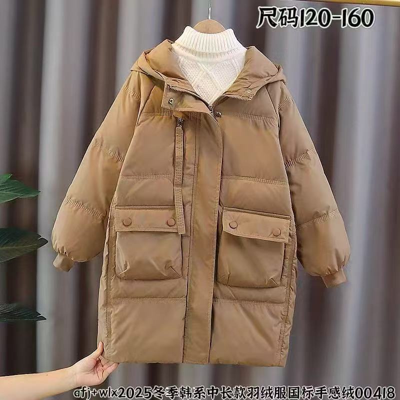 连帽中长款男士大码中长款百搭休闲加厚韩系羽羽