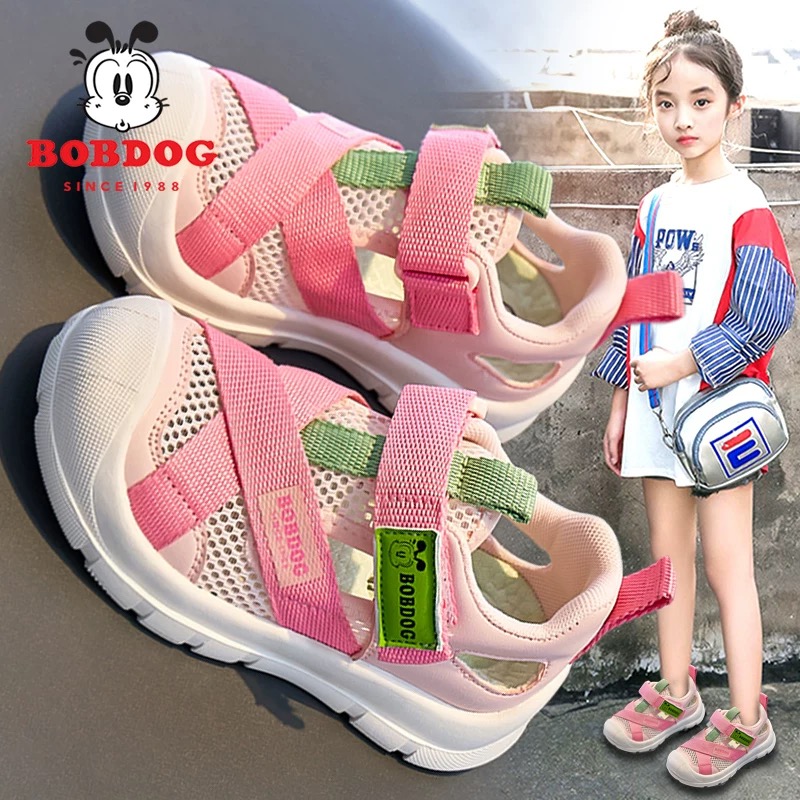 Bobdog/巴布豆2026夏季儿童凉鞋透气运动鞋软底防滑轻便男女童
