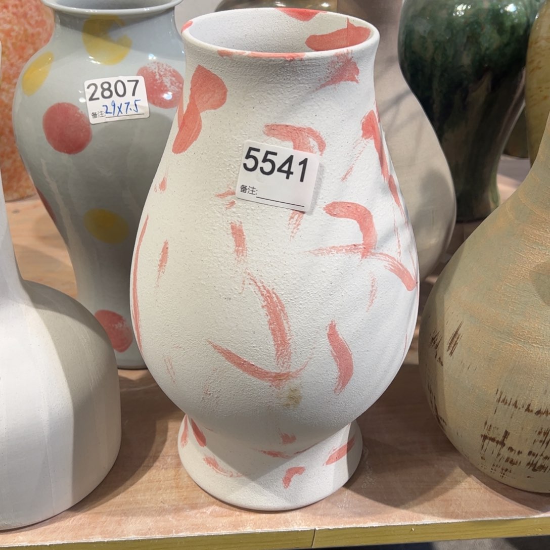 瓷片5541高31口9默认无孔的