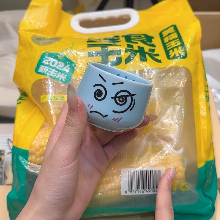 紫砂紫砂哈哈哈哈哈