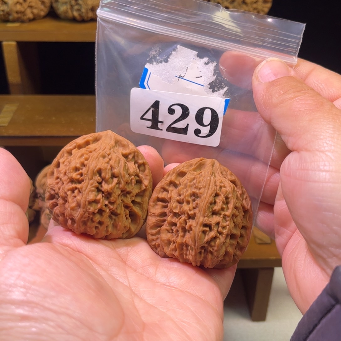 吊坠文玩核桃南疆42