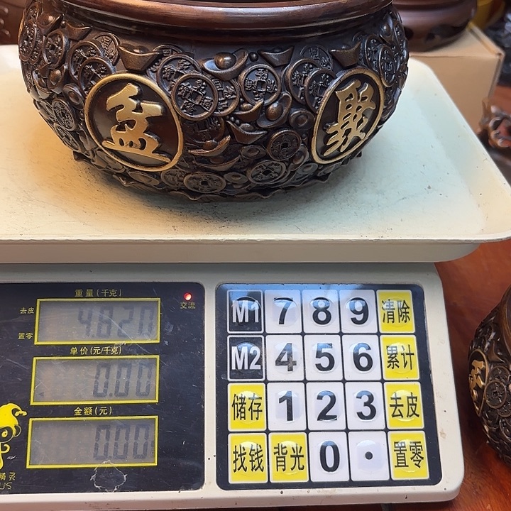 直播间里福利多多