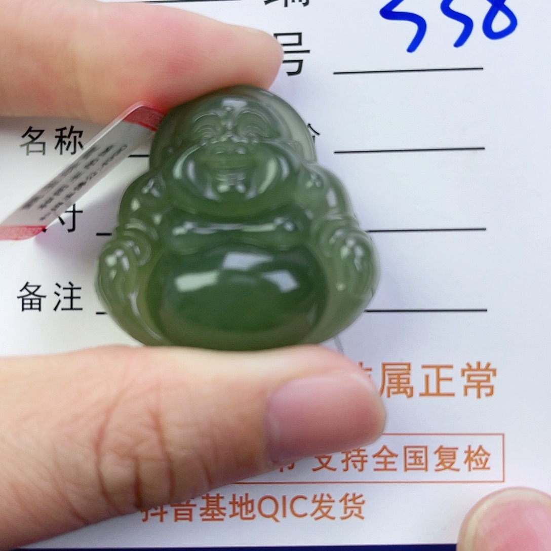 和田玉颈饰未镶嵌佛公