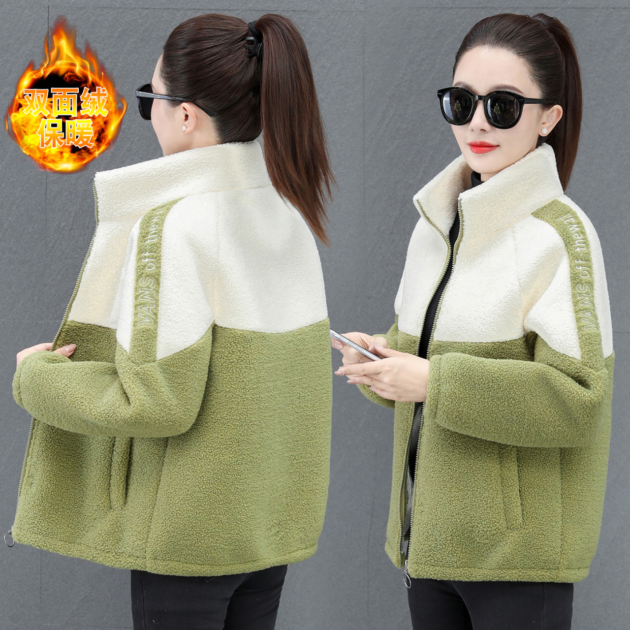 新款立领百搭保暖女短外套加绒加厚款保暖收口袖女长袖颗粒绒