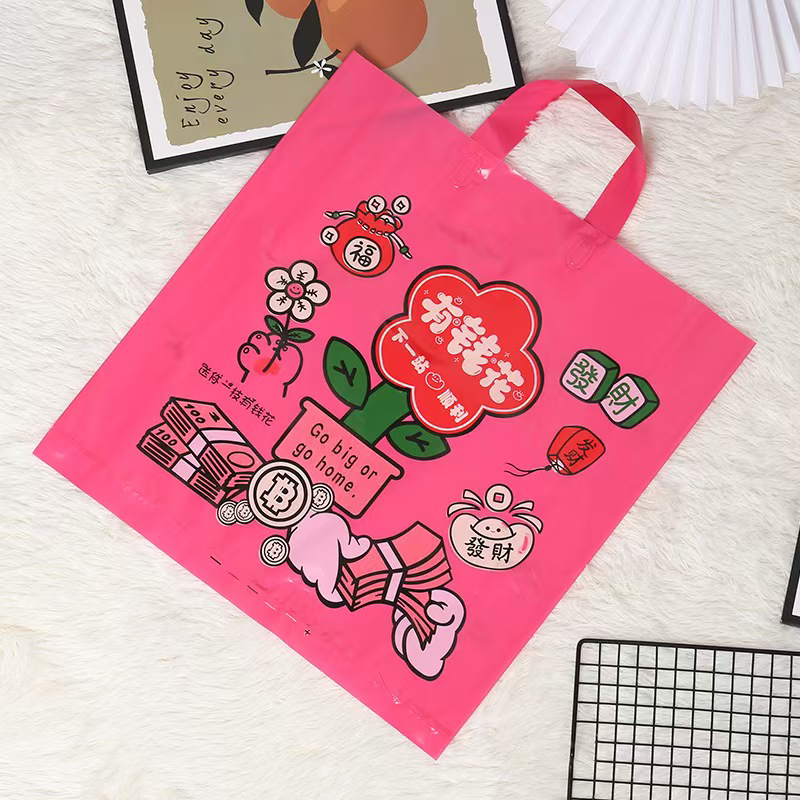 手提袋购物袋礼品袋时尚ins服装袋新年包装袋印花单肩女儿童卡通