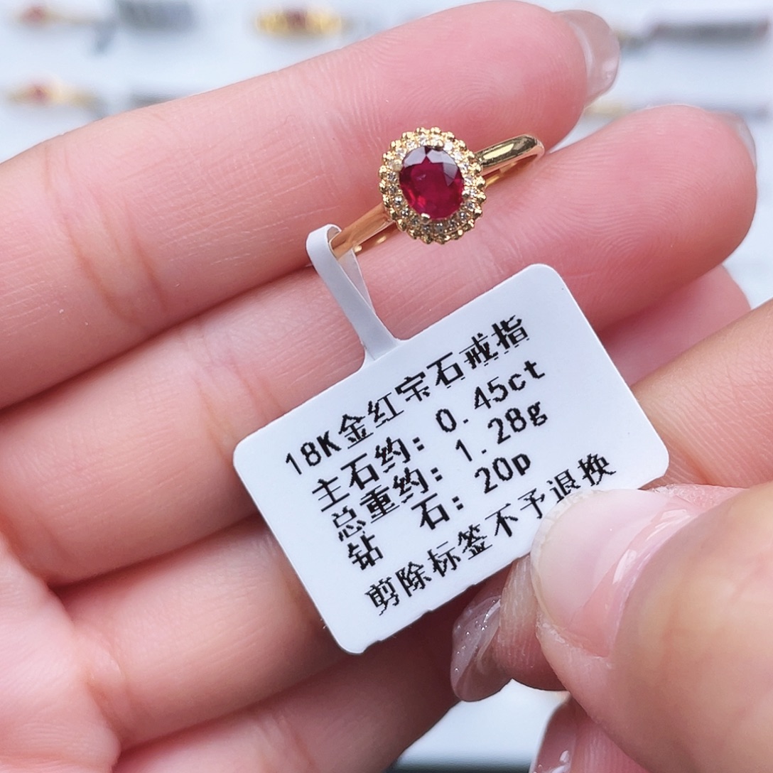 戒指18K金镶嵌红宝石