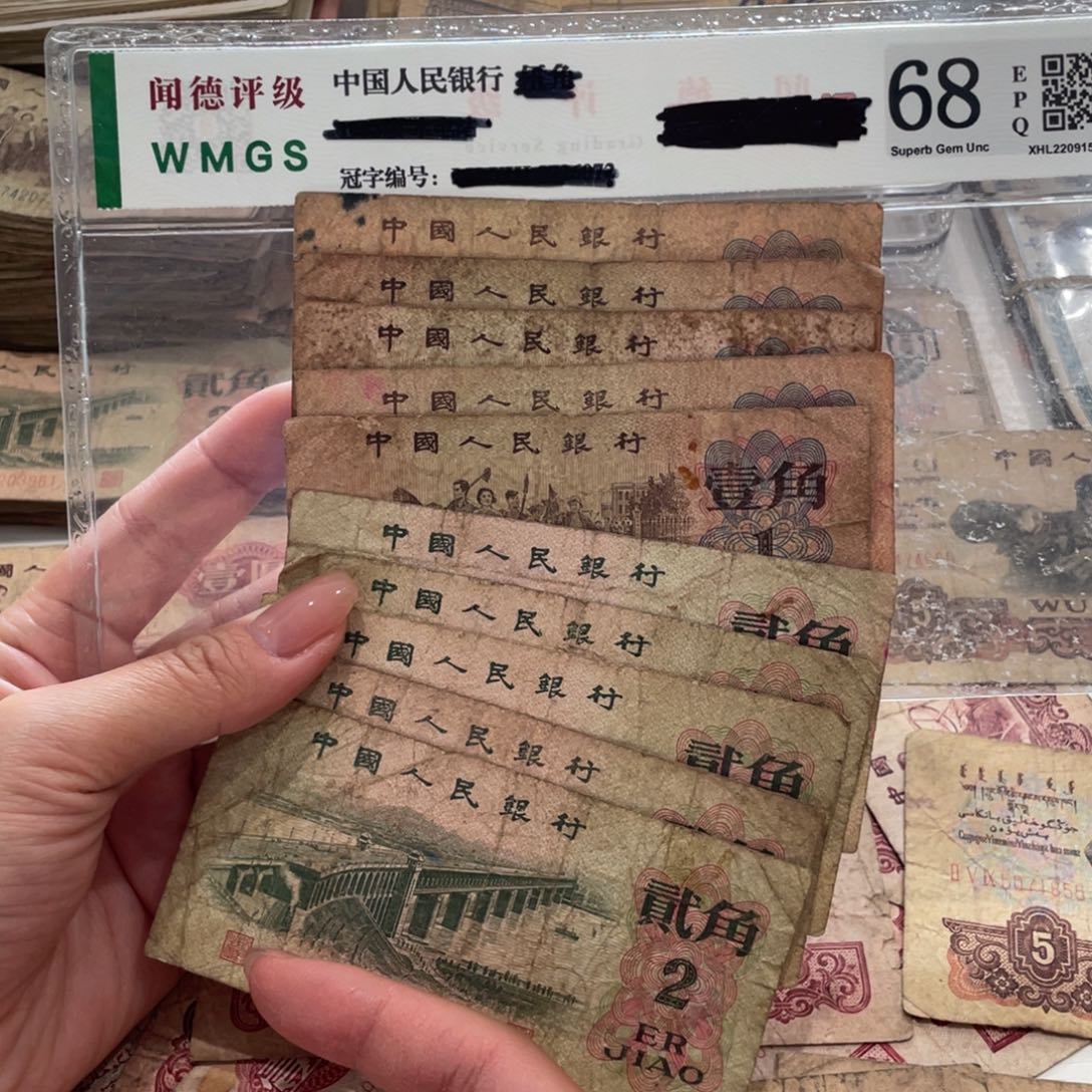 下乡、大桥各五张，旧品保真