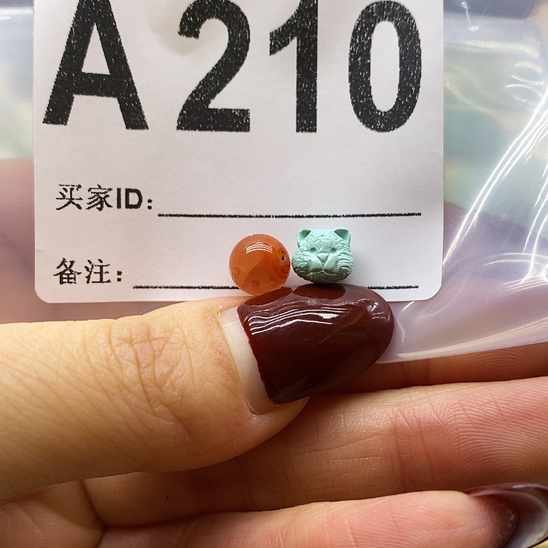 南红玛瑙未镶嵌珠宝奇石