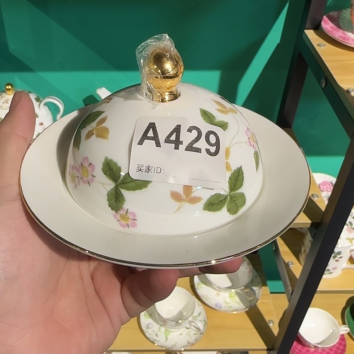 小***～炖盅炖盅炖盅炖盅