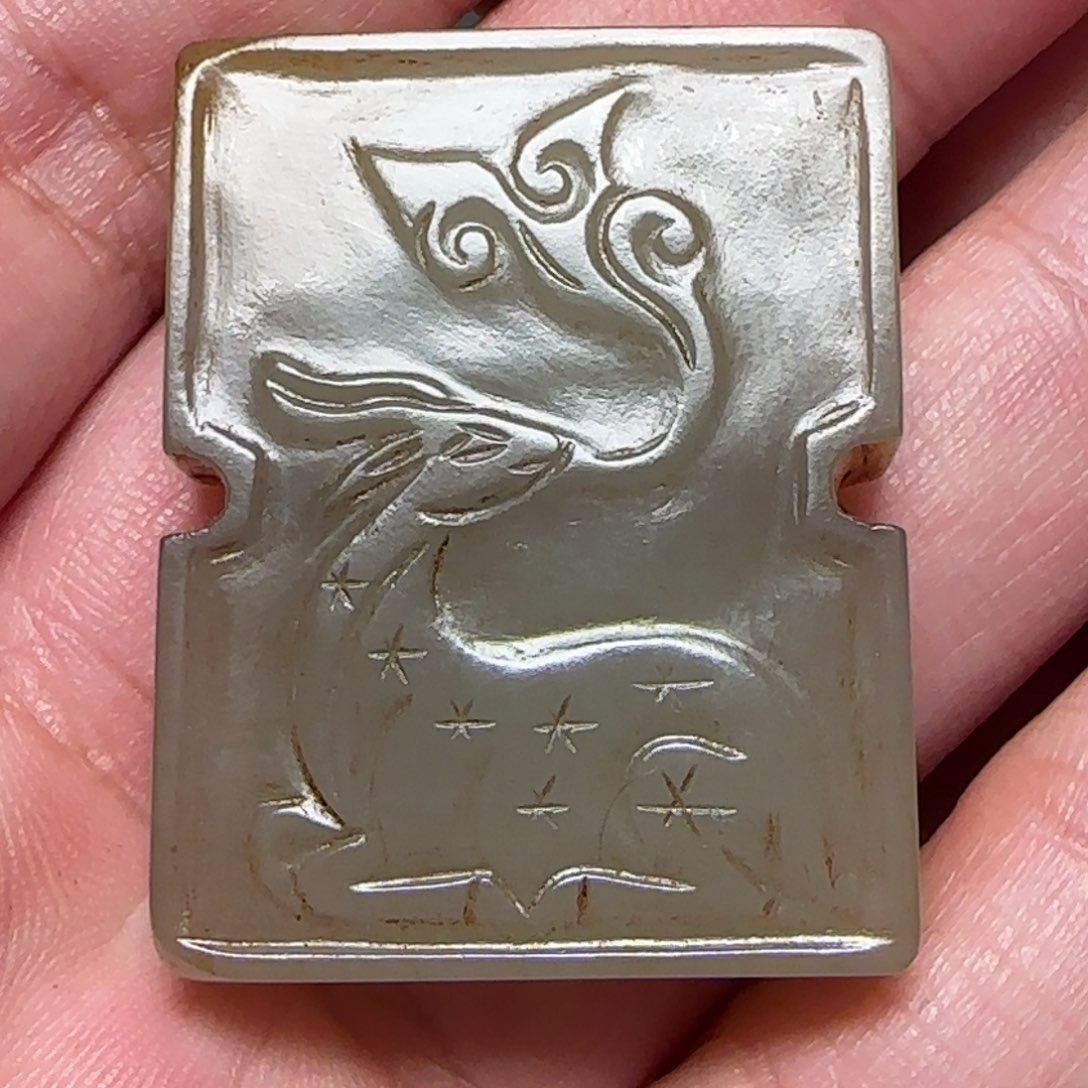 和田玉把件未镶嵌用****3