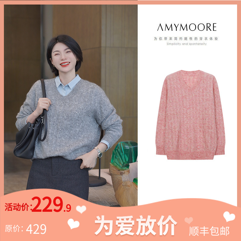 【为爱放价冬】AMYMOORE女毛衣羊毛针织衫马海毛套头V领时尚780080