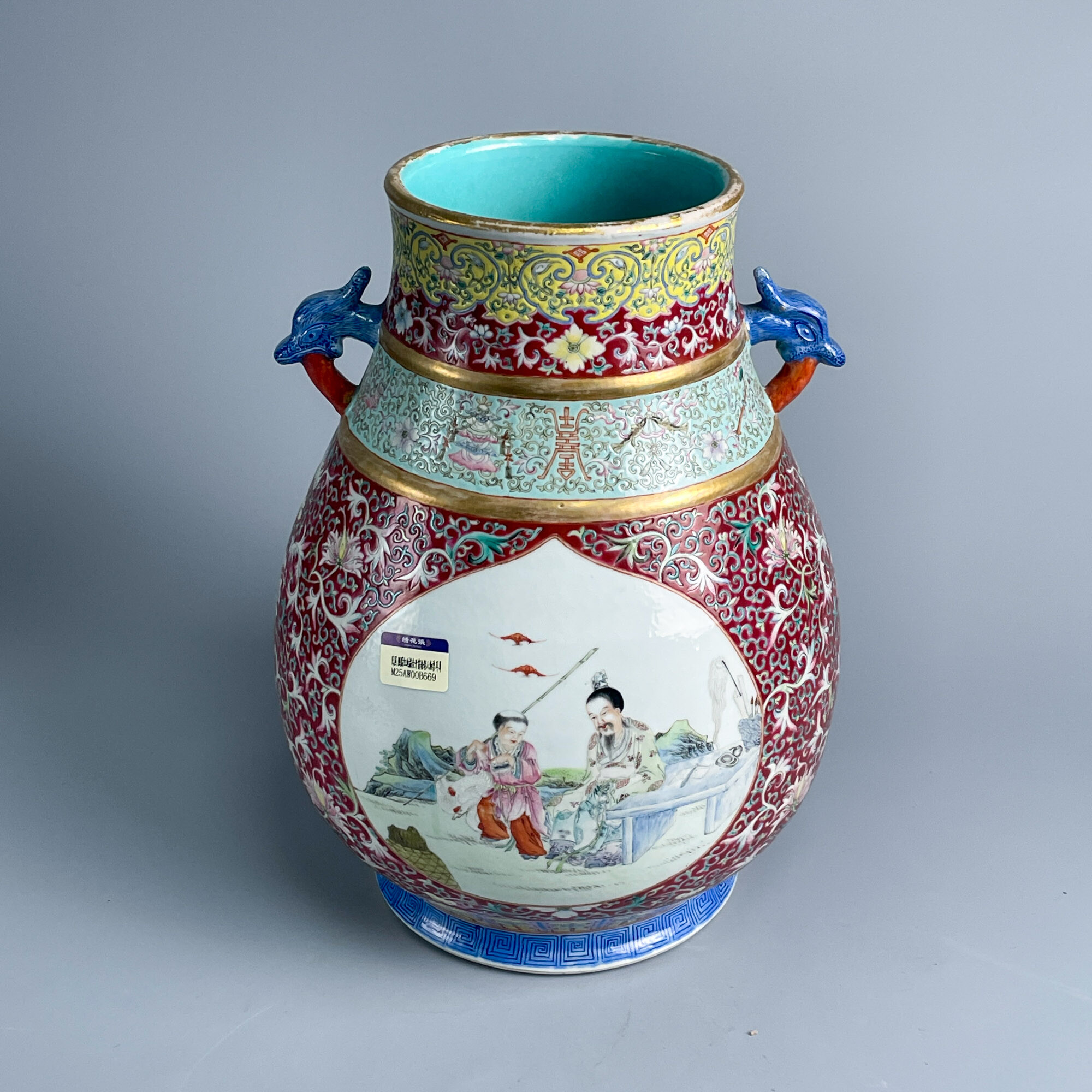 民国胭脂红地描金人物兽耳尊-M25AW00B669/文物/