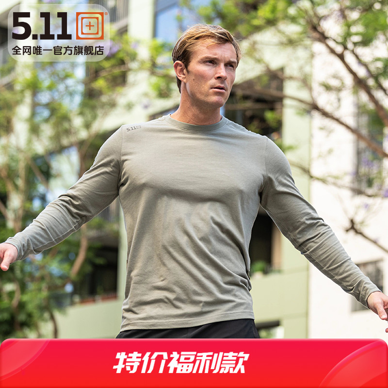 【掌控训练衫】5.11春秋男士综合训练战术户外徒步登山长袖 82136