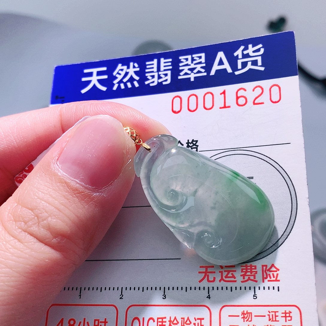 翡翠颈饰18K金镶嵌吊坠