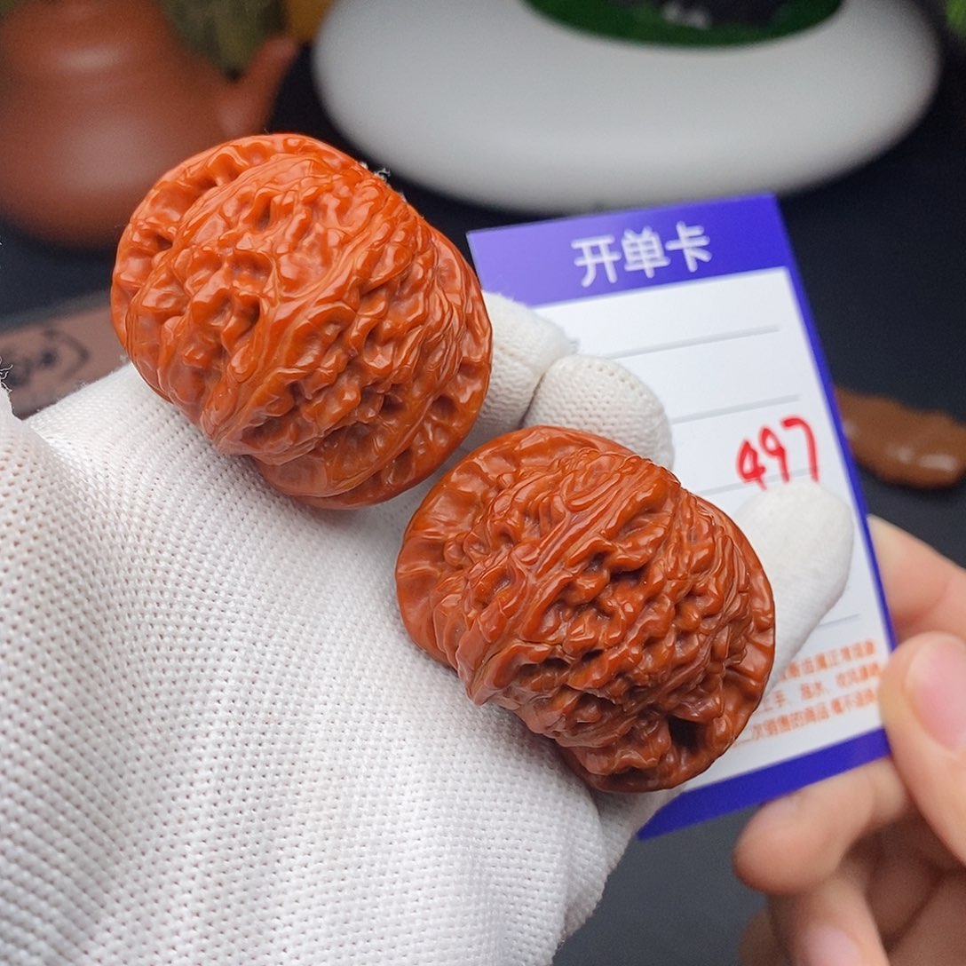 文玩核桃把件44球白497