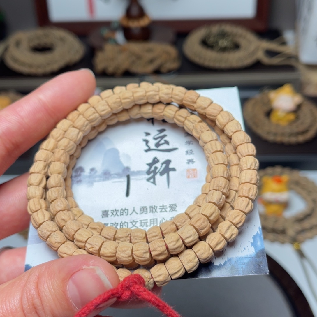 柏香籽/百香籽吊坠