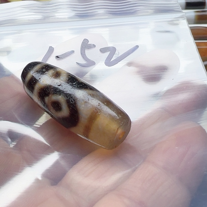 素***明玛瑙/玉髓手链未镶嵌