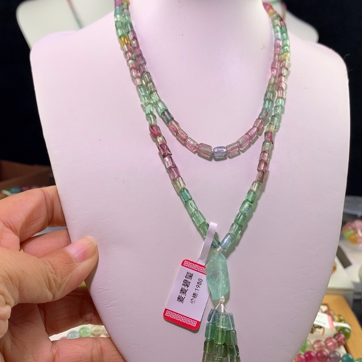 双色碧玺手链未镶嵌