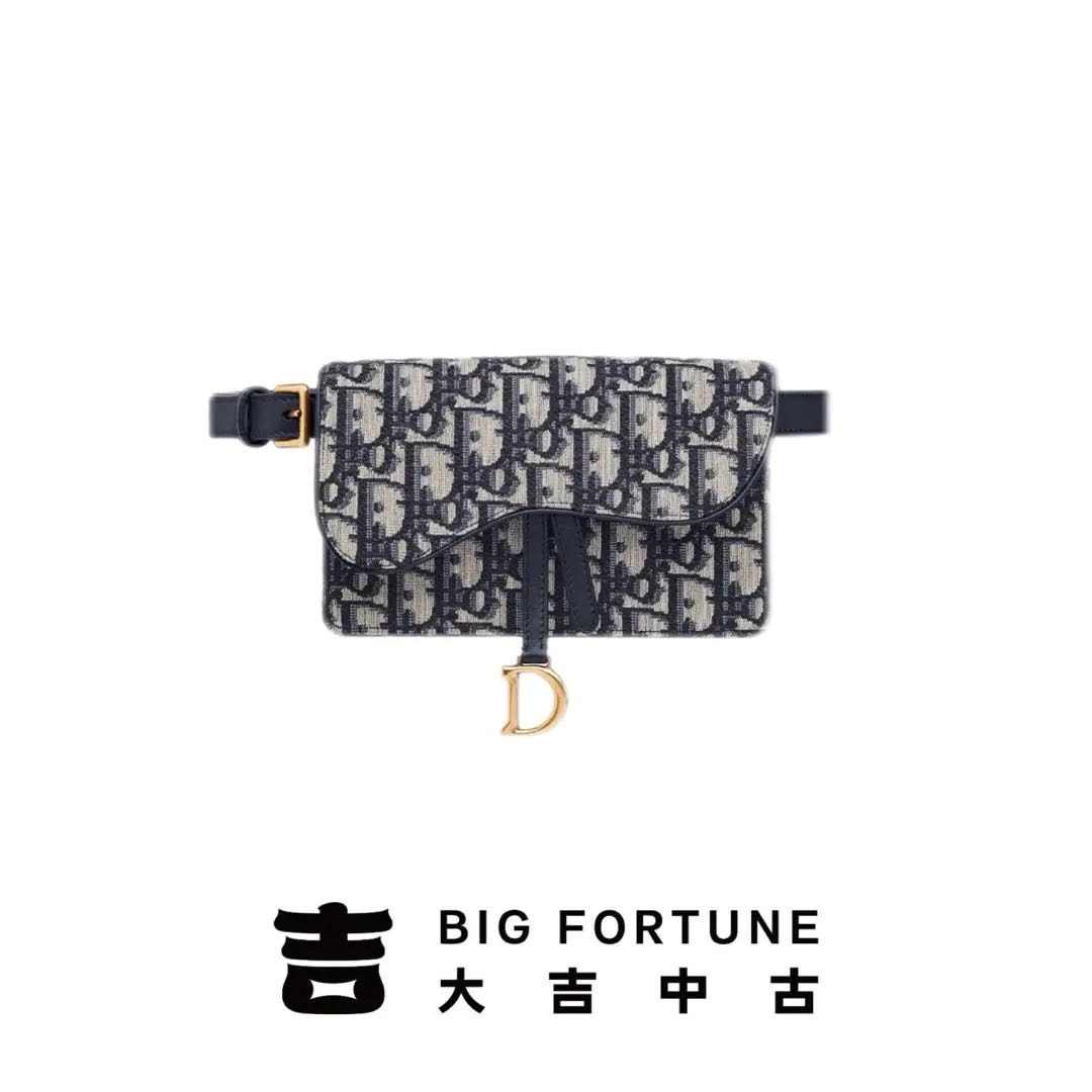 95新 DIOR/迪奥 大吉中古/Dior迪奥老花马鞍腰包
