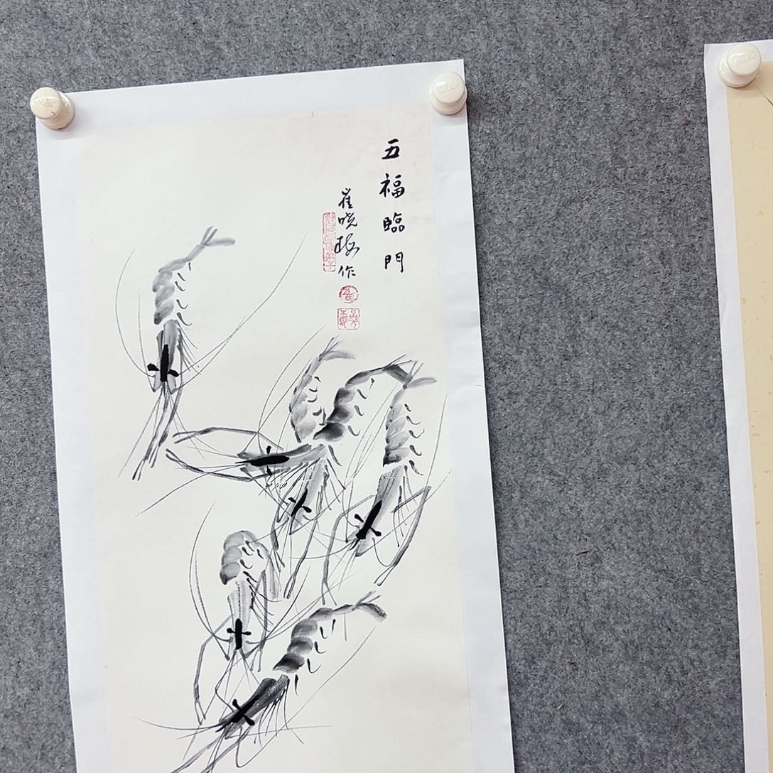 书法崔晓梅国画作品