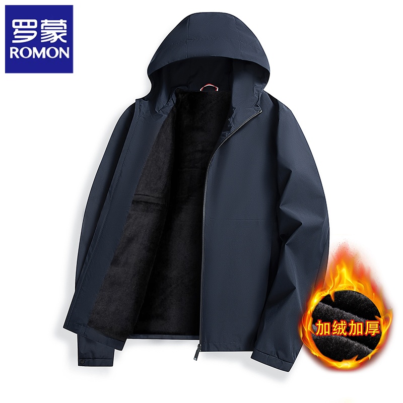 Romon/罗蒙新款男装宽松时尚加绒夹克中老年户外休闲服防风保暖