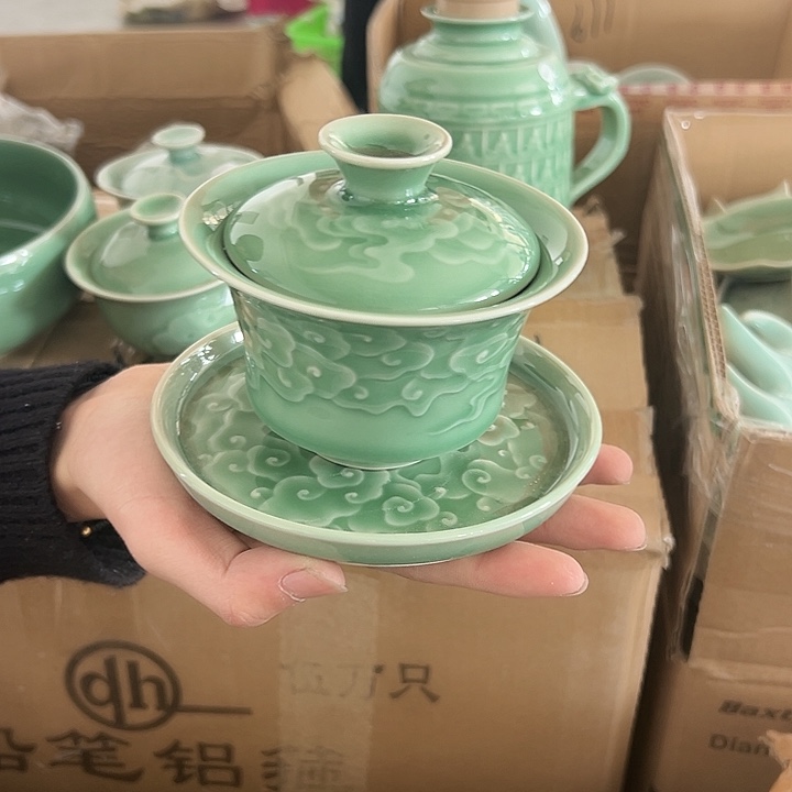 小米茶器龙泉青瓷