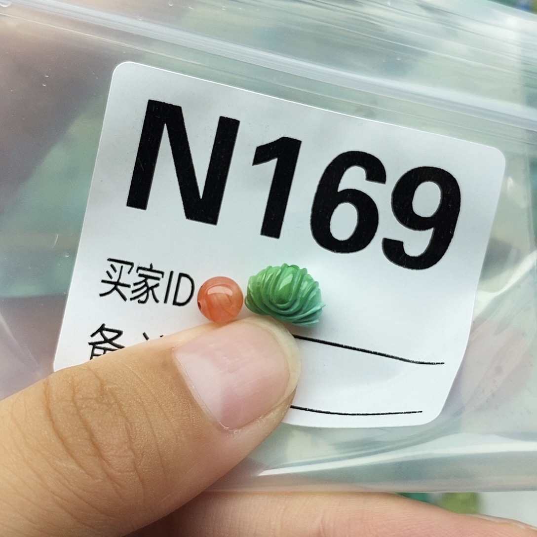 未镶嵌配饰南红玛瑙