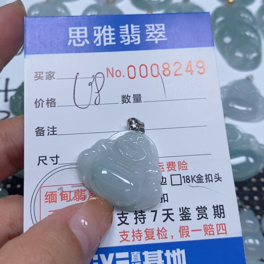 翡翠颈饰未镶嵌天然缅甸翡翠