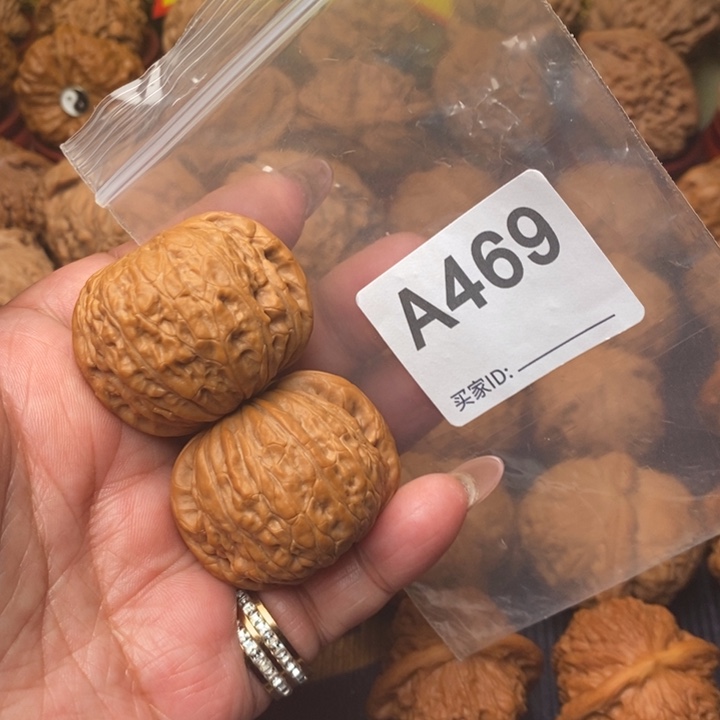 文玩核桃把件铁锤40尺469号