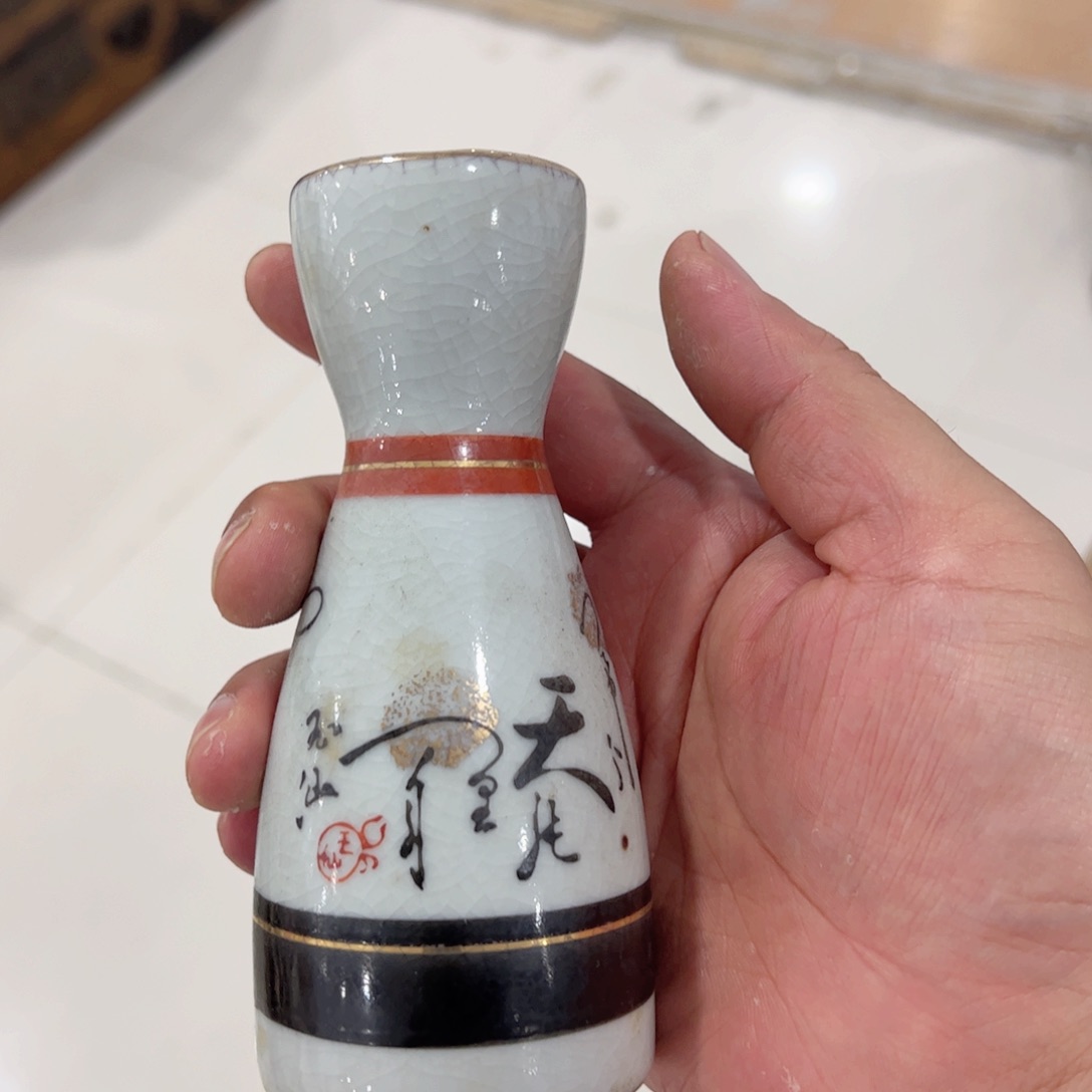 瓷片哥们儿在路上了好多个小时