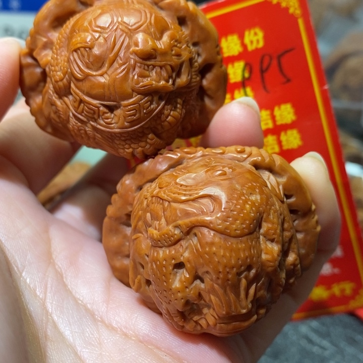 文玩核桃把件核桃核桃