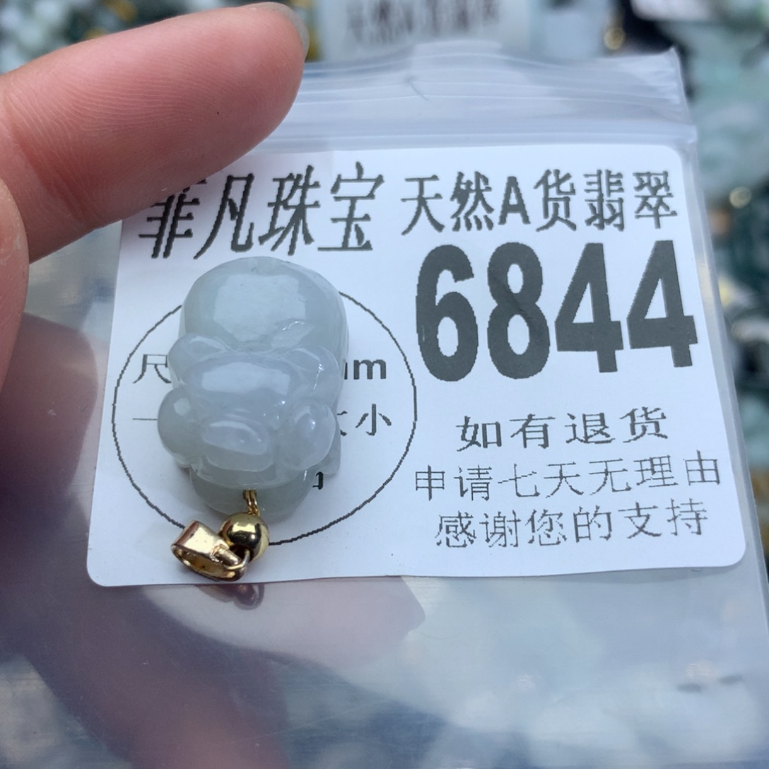 翡翠颈饰未镶嵌6844。