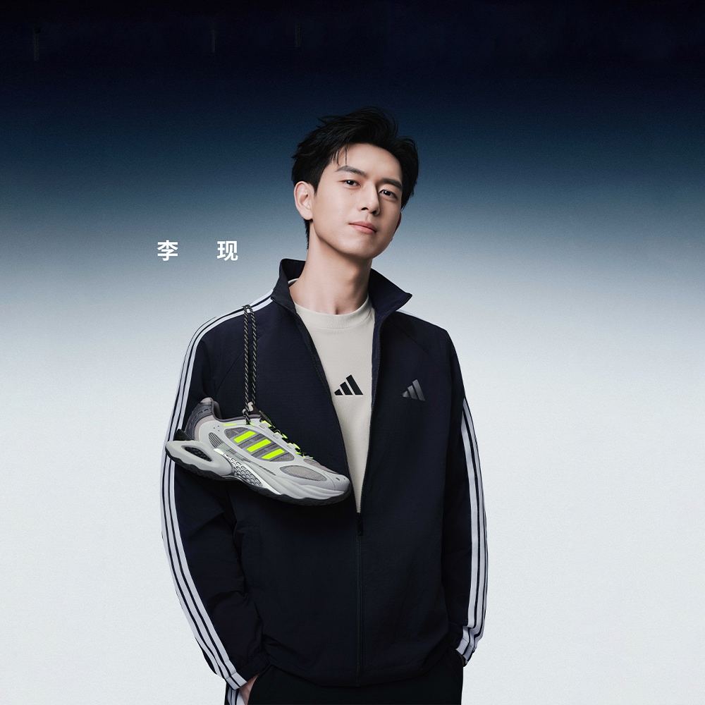 adidas/阿迪达斯李现同款插肩袖运动休闲宽松夹克外套KC3892