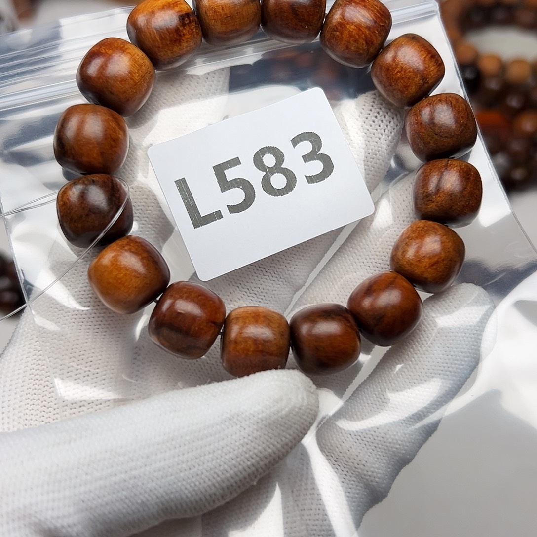 贡木手串/手链1314印