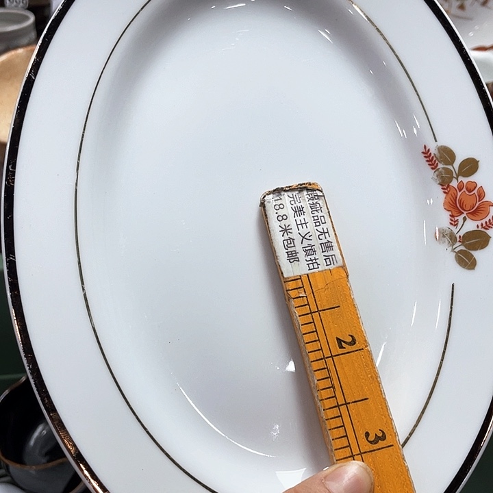 闪闪闪闪闪闪闪闪闪闪