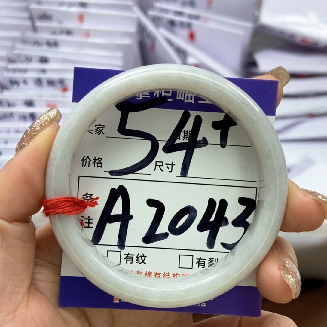 和田玉手镯手镯未镶嵌