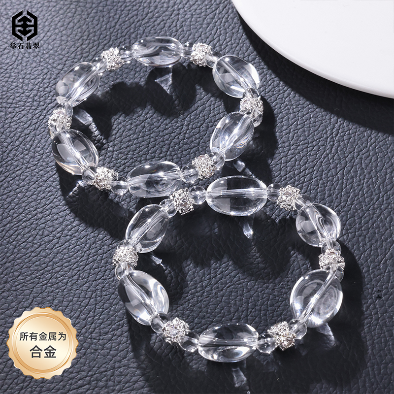 【举石珠宝】T0601-222-0054水晶合金手串（一件多样性发/约14*8mm）Q