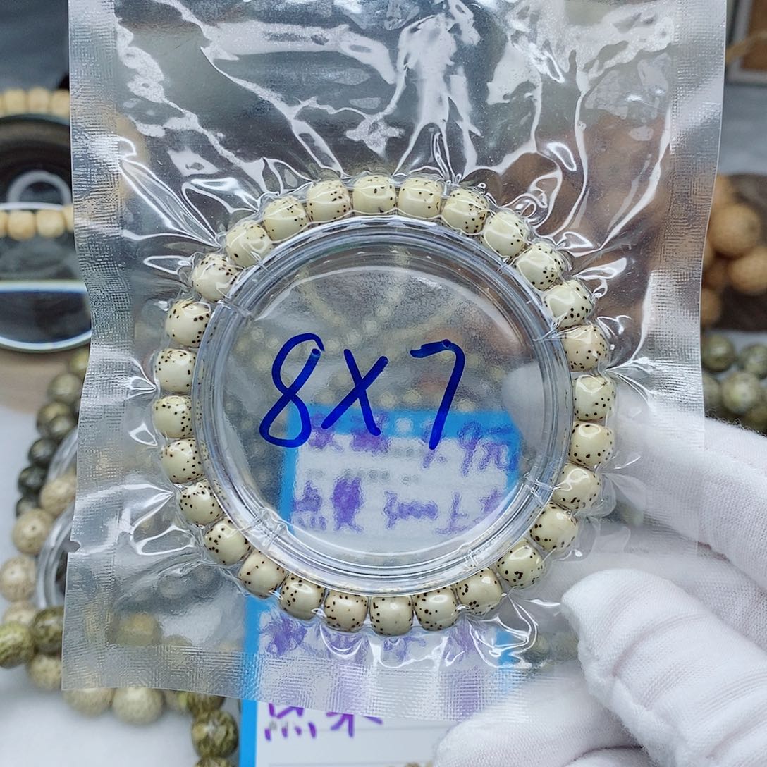 手串星月菩提海南原生态8×7老型桶珠