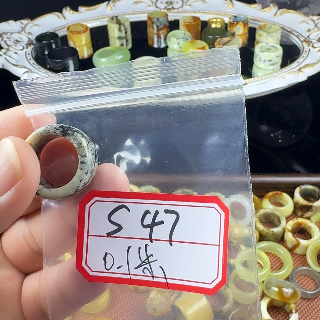 ****⁴蛇纹石玉合金戒指