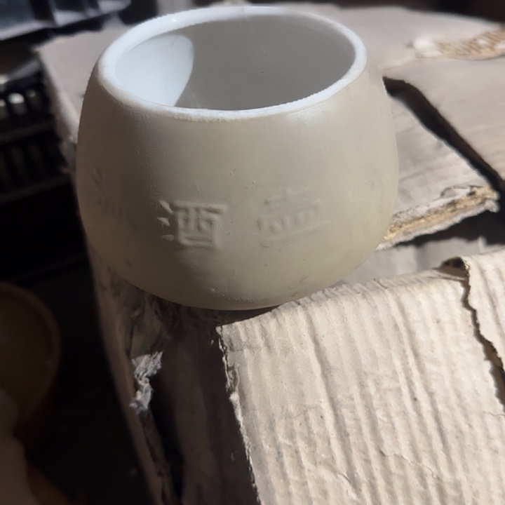 瓷片陶瓷盘子碗啥都有