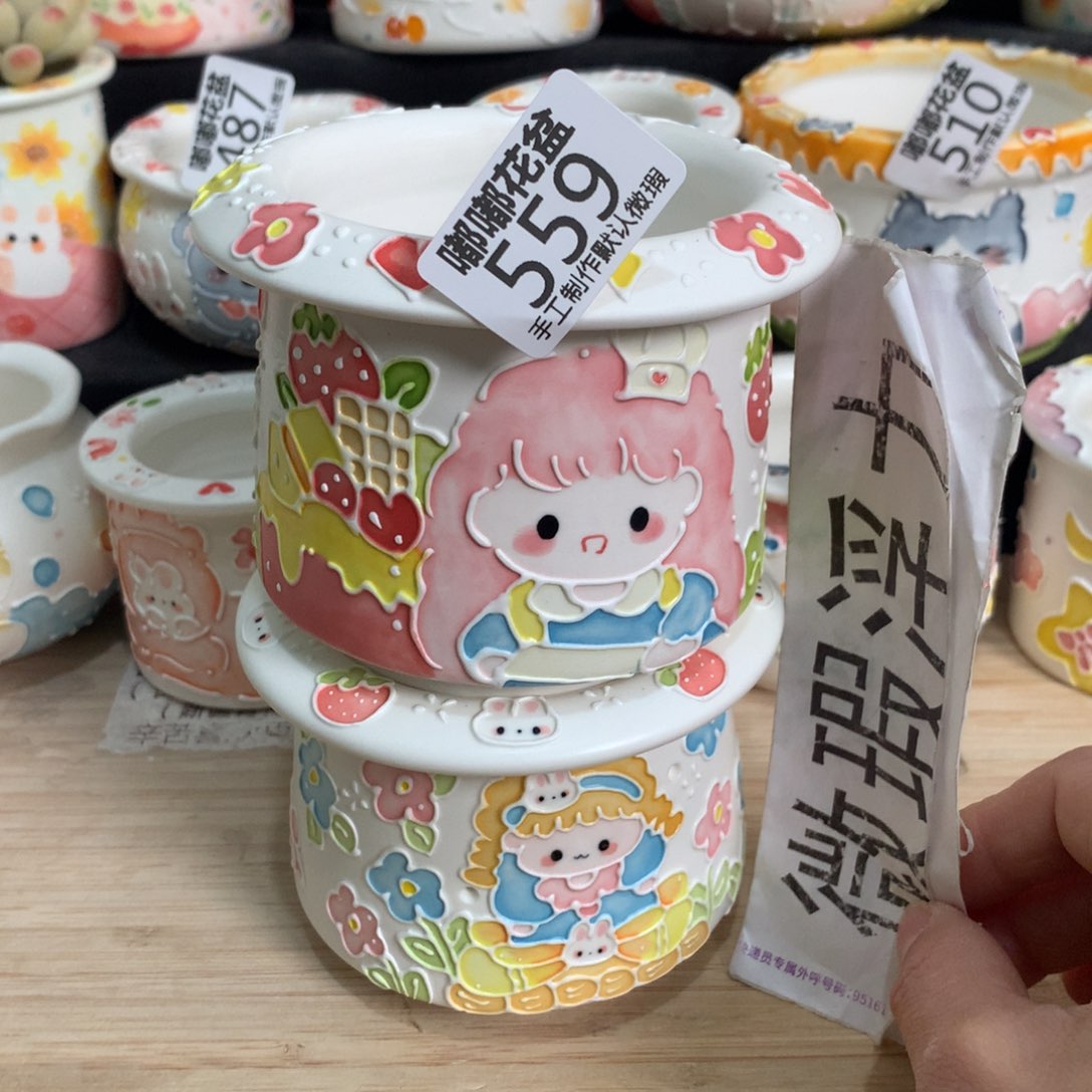 紫砂濑户烧559 嘟嘟嘟嘟