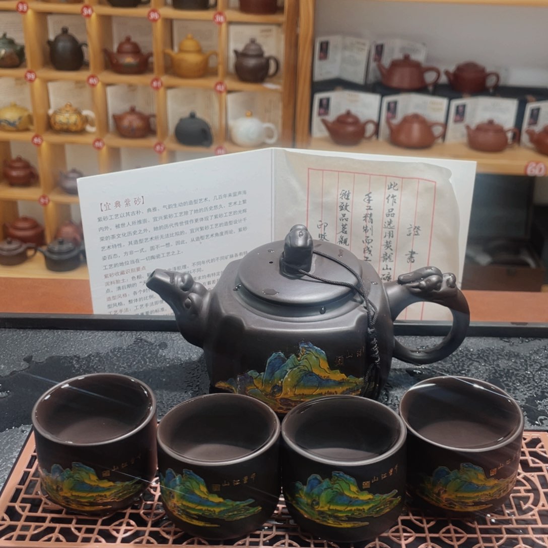 紫砂紫砂壶和其它