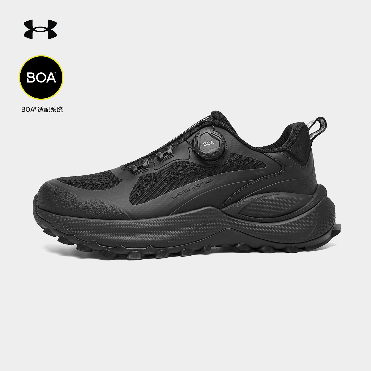 安德玛户外UA登山运动鞋透气减震耐磨BOA休闲低帮徒步鞋