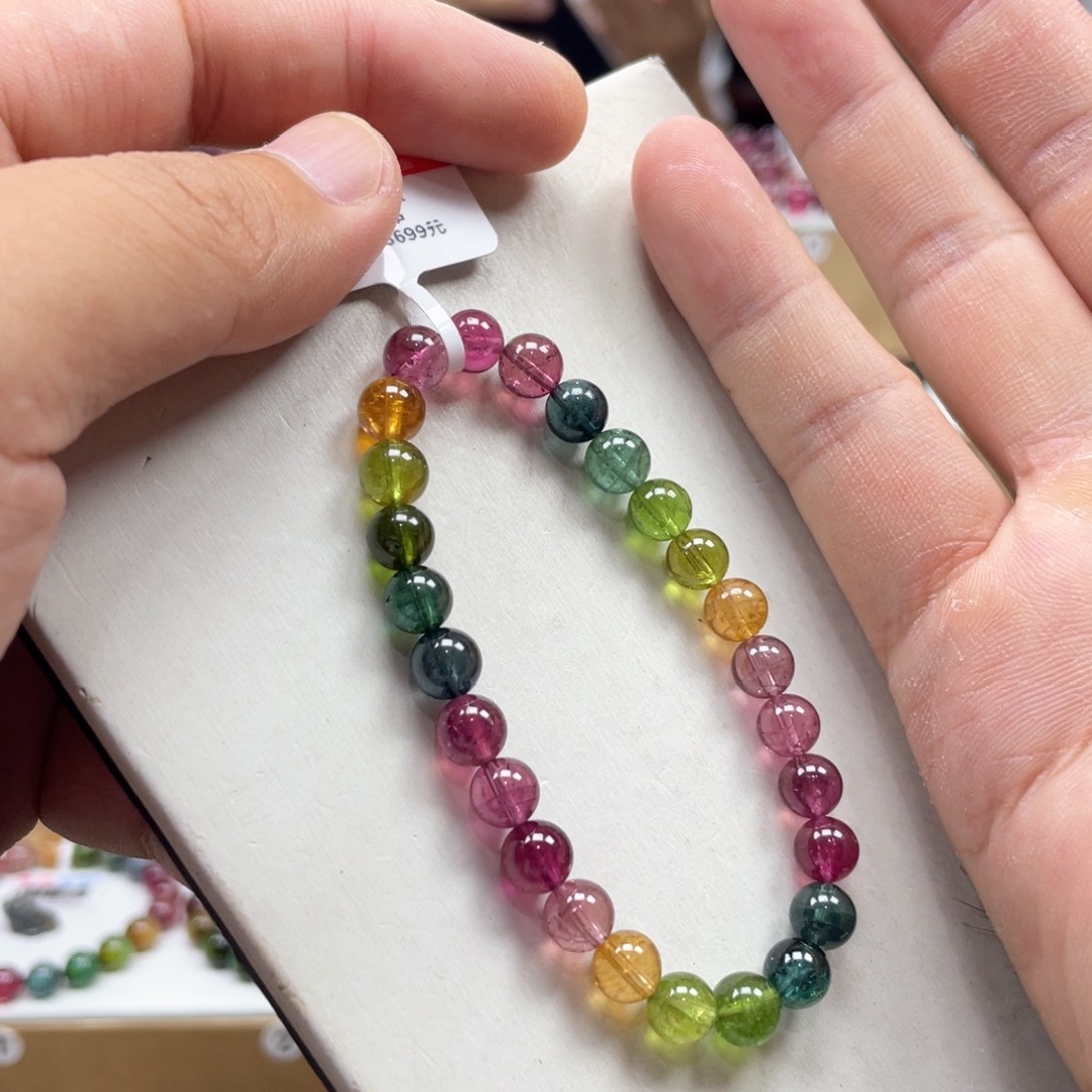 手串未镶嵌碧玺6.8-7mm.mmmmmm