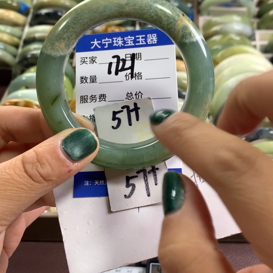 蛇纹石玉未镶嵌手镯1721