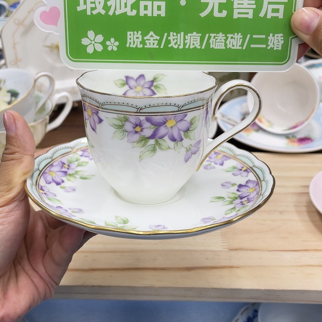 鹿屋家的美丽咖啡杯