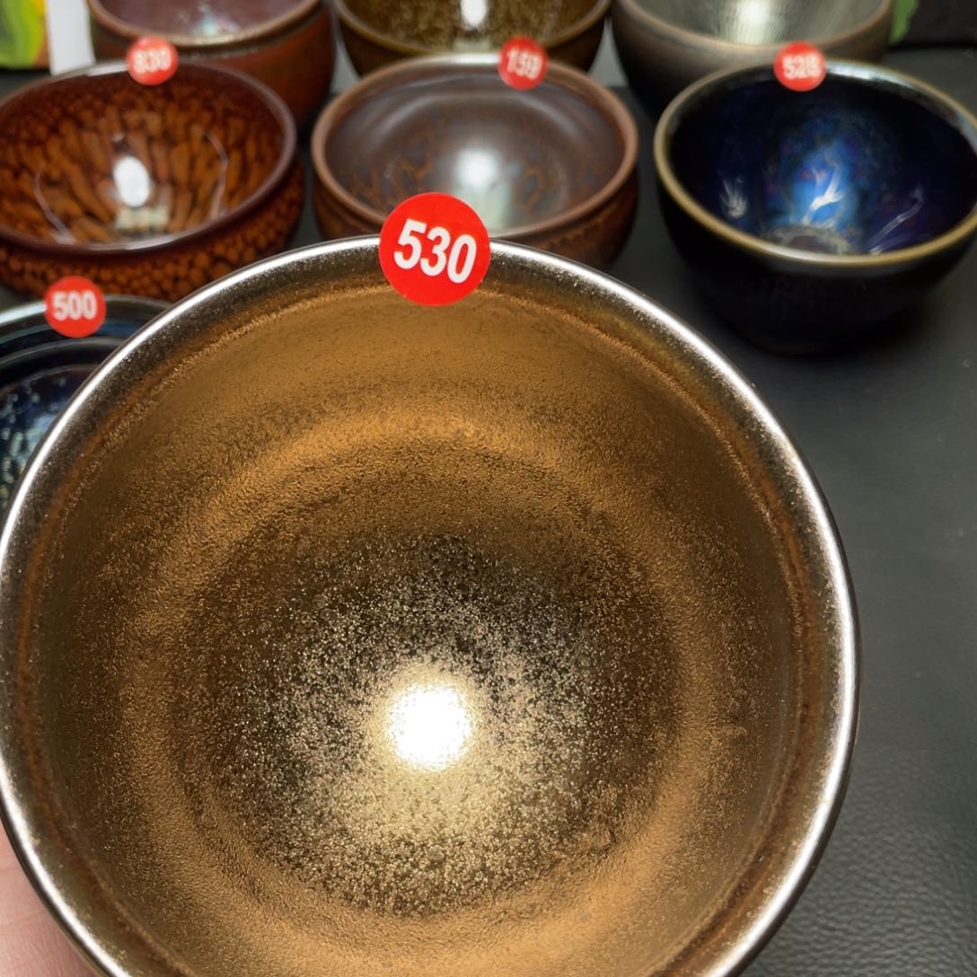 茶盏子**子530 建窑建盏茶盏